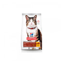 RAÇÃO HILLS SCIENCE DIET FELINE ADULT HERBALL CONTROL