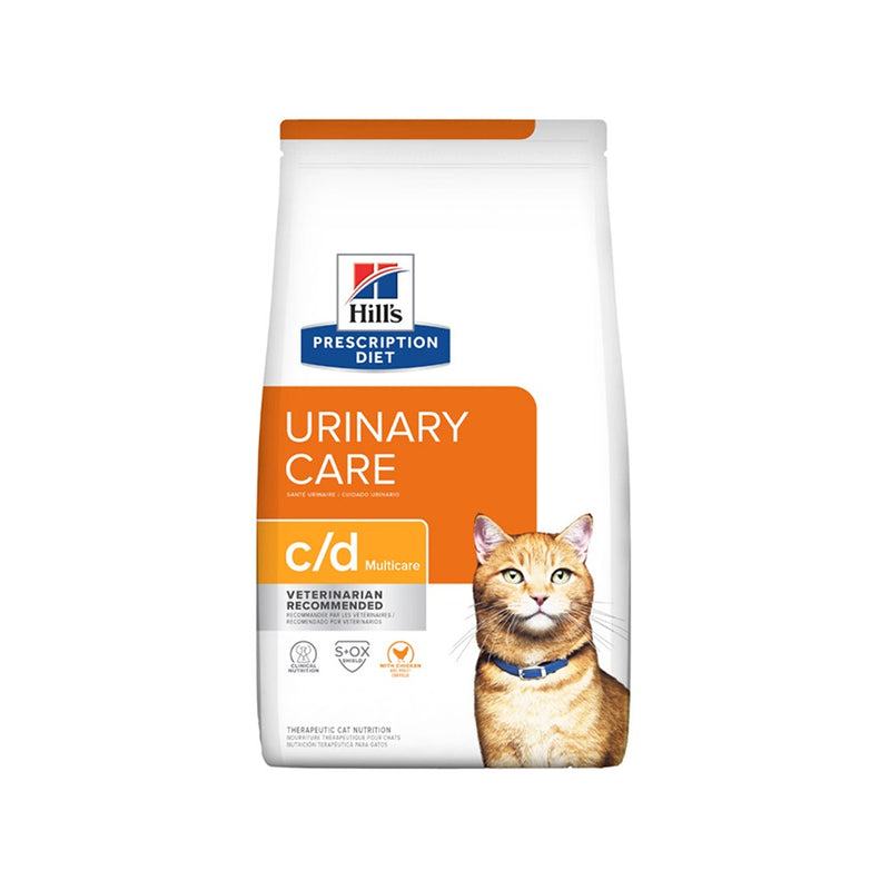 Ração Hill's PD Multicare Cuidado Urinário Gatos Adultos